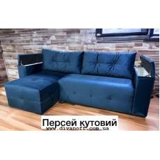 Персей диван угловой