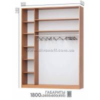 Шкаф купе 2х-дверный 1800х2400х600(450) Уни