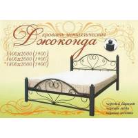 Ліжко Джоконда 140х200