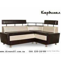 Кардинал (Наталка)