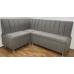 Кухонный уголок Геркулес Роял с тремя ящиками Кухонный уголок Геркулес Роял с тремя ящиками