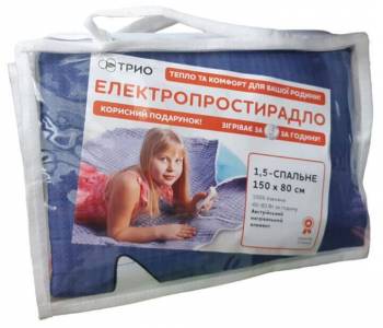Трио электропростынь доставка в Кременчуг