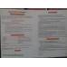 Електропростирадло, дроти мають силіконове покриття