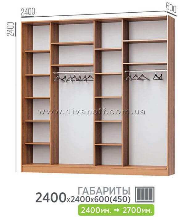 шкаф купе на заказ недорого